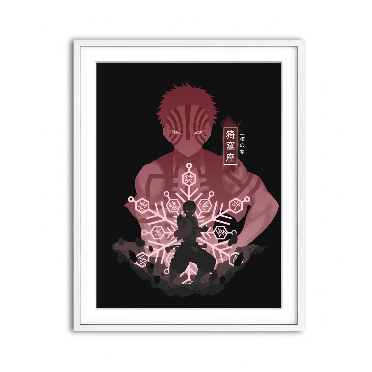 Framed Print 3x4 White