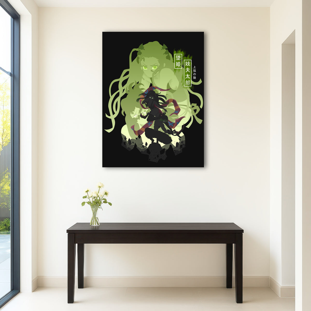 AUTO-MOCKUP ROOM | Daki Gyutaro