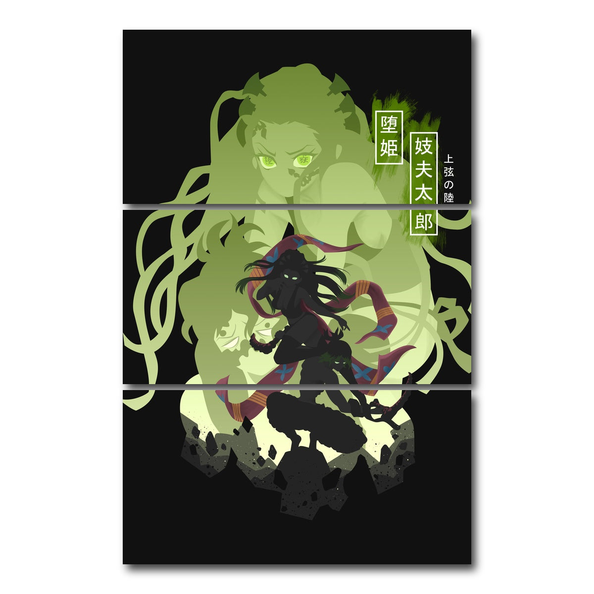 AUTO-MOCKUP WHITE | Daki Gyutaro | 3 Piece | Gallery Wrap Canvas | group=12x24_stacked