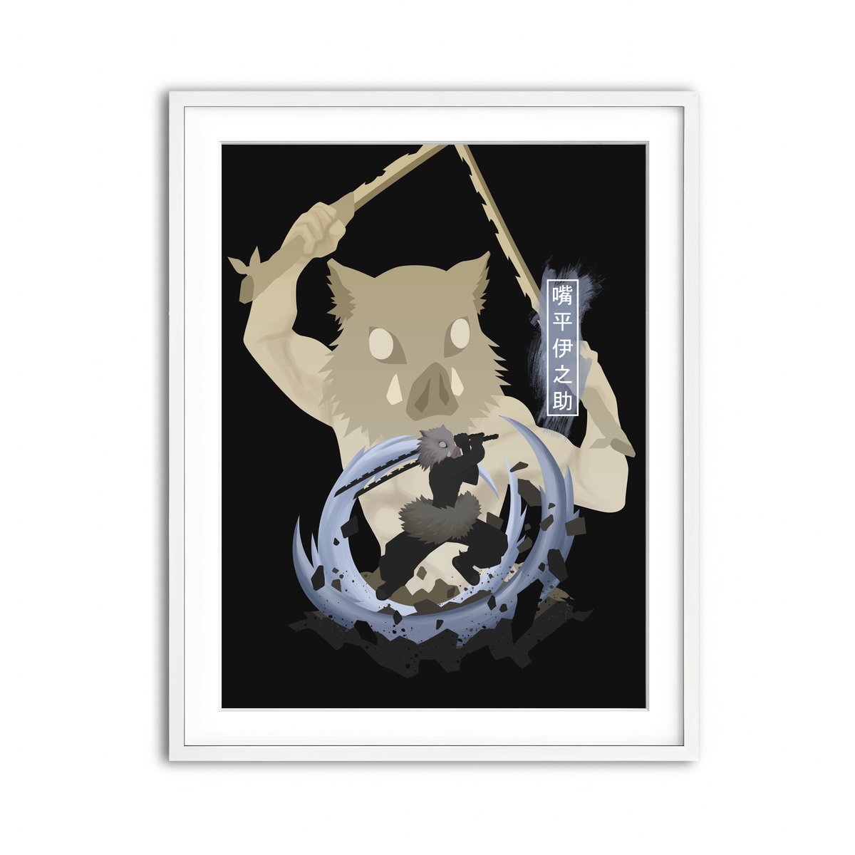 Framed Print 3x4 White