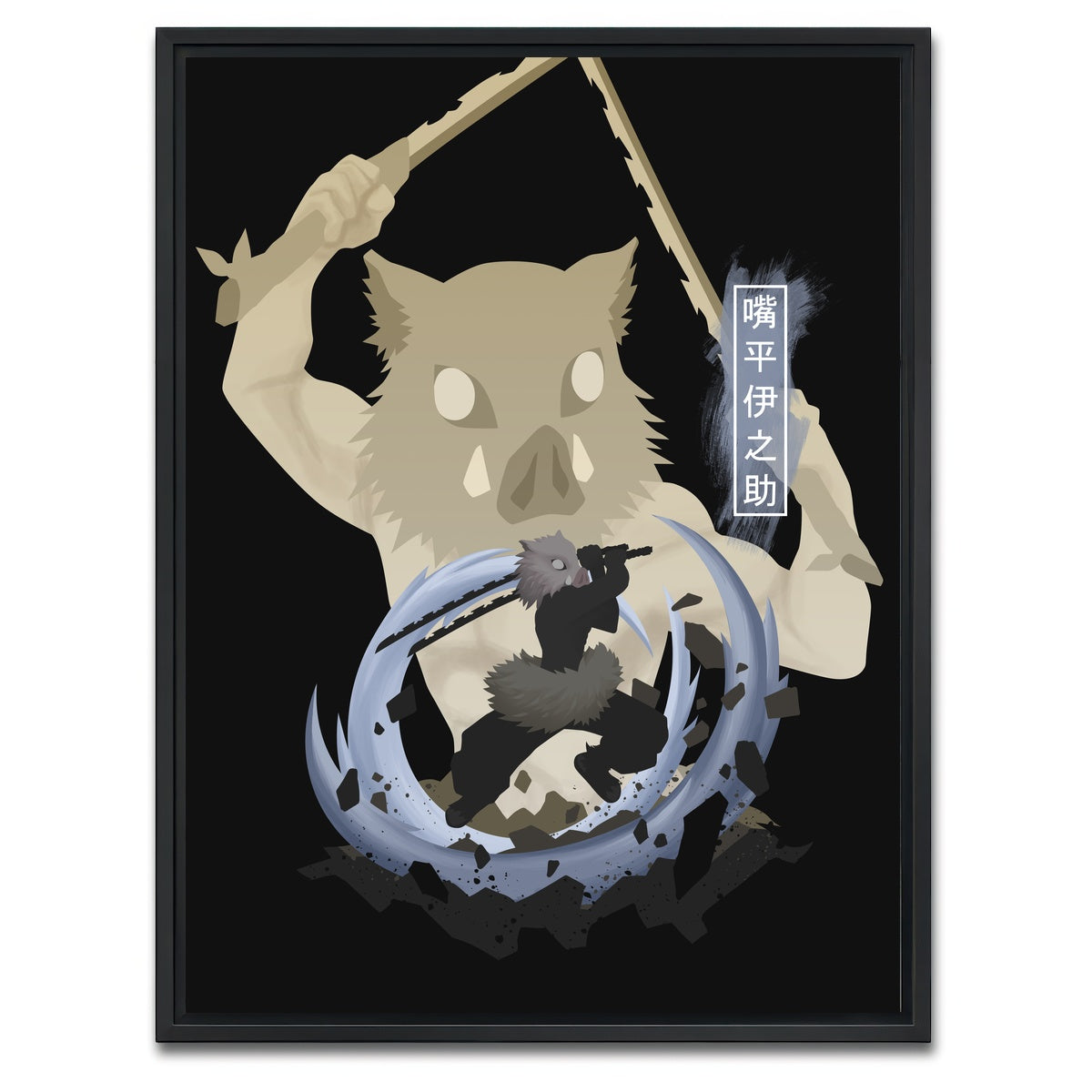 AUTO-MOCKUP WHITE | Inosuke | 1 Piece | Black Framed Canvas | group=3x4