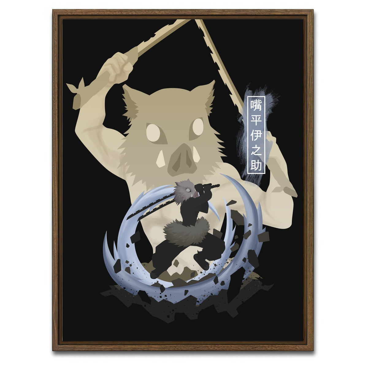 AUTO-MOCKUP WHITE | Inosuke | 1 Piece | Walnut Framed Canvas | group=3x4