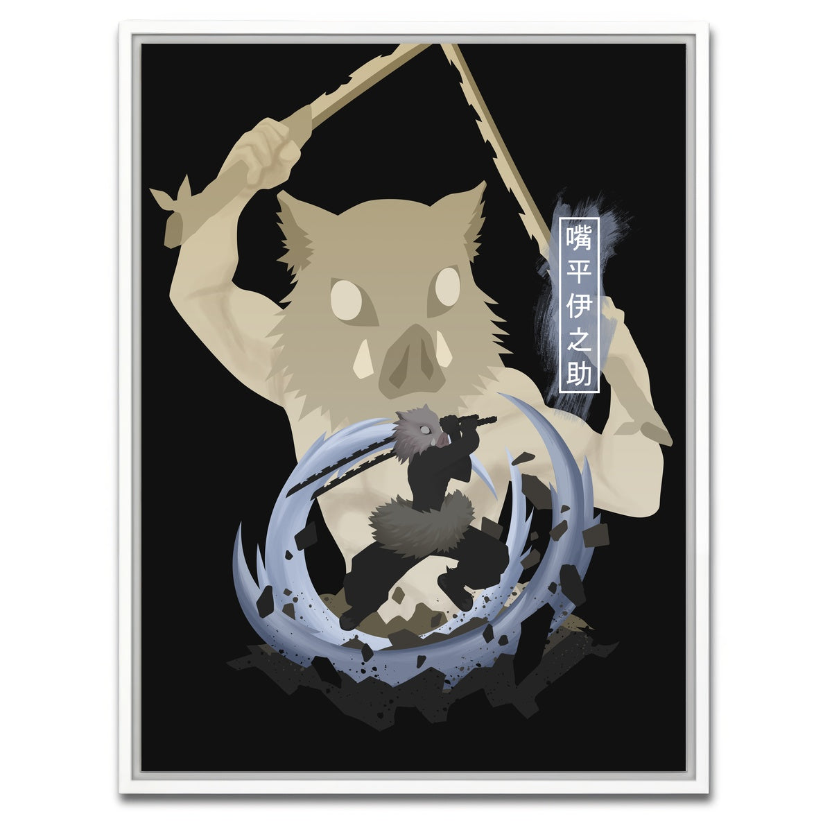 AUTO-MOCKUP WHITE | Inosuke | 1 Piece | White Framed Canvas | group=3x4