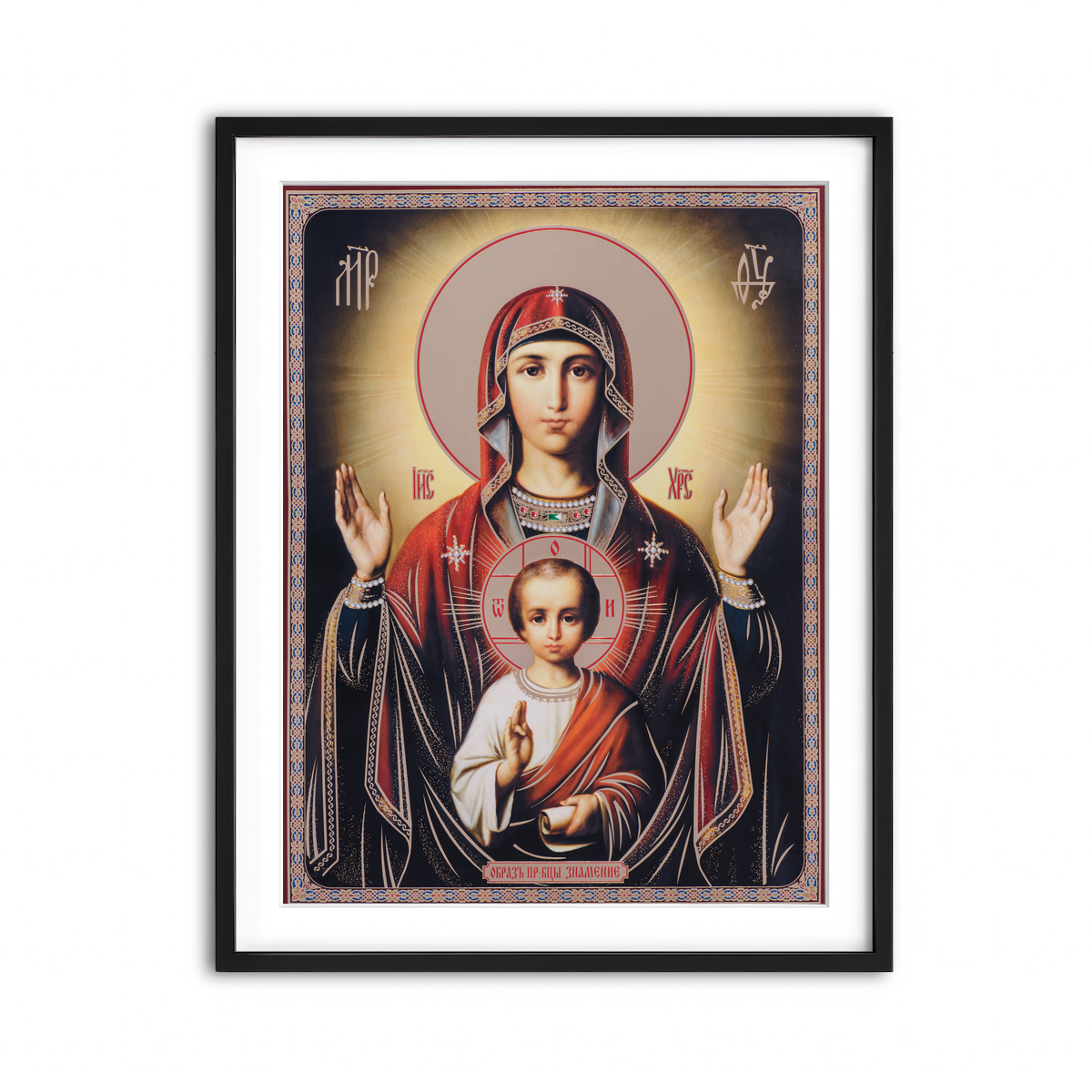 Framed Print 3x4 Black