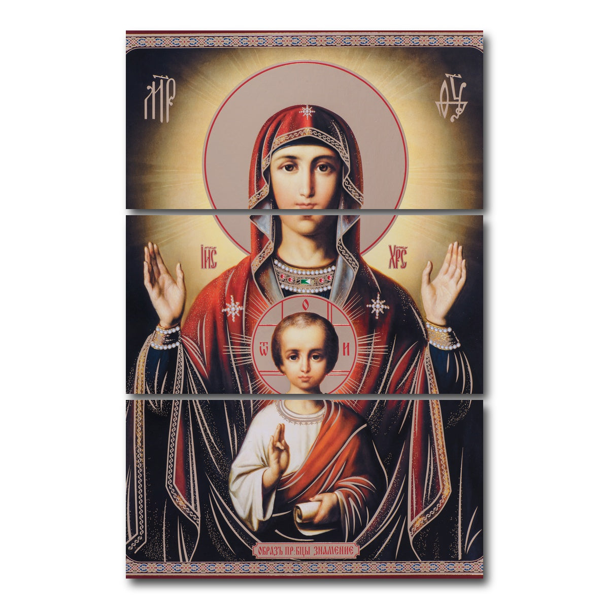 AUTO-MOCKUP WHITE | Mother Mary with Little Jesus | 3 Piece | Gallery Wrap Canvas | group=12x24_stacked