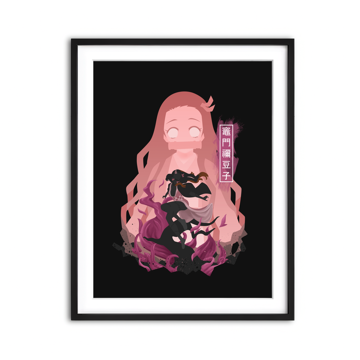 Framed Print 3x4 Black