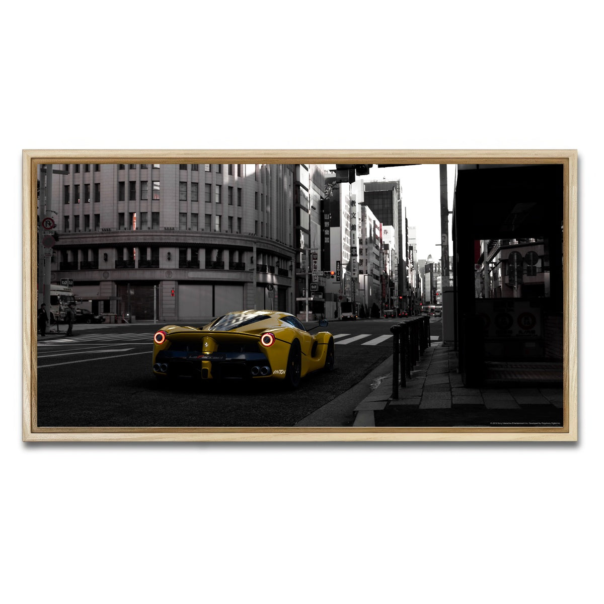AUTO-MOCKUP WHITE | SAIYAN | 1 Piece | Natural Framed Canvas | group=2x1