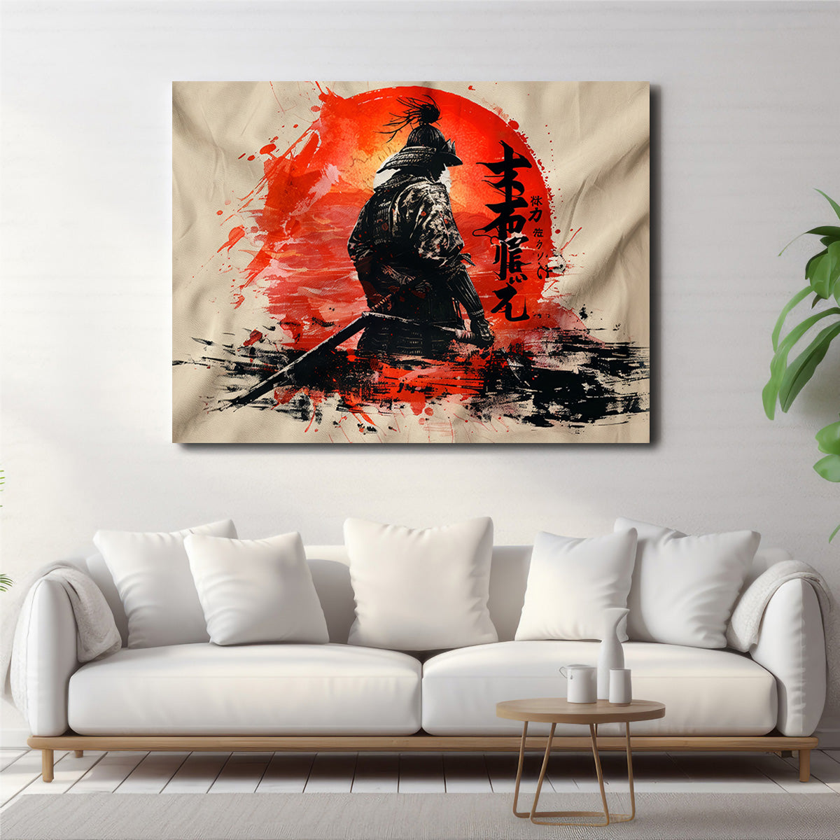 Samurai & Sun Wall Art