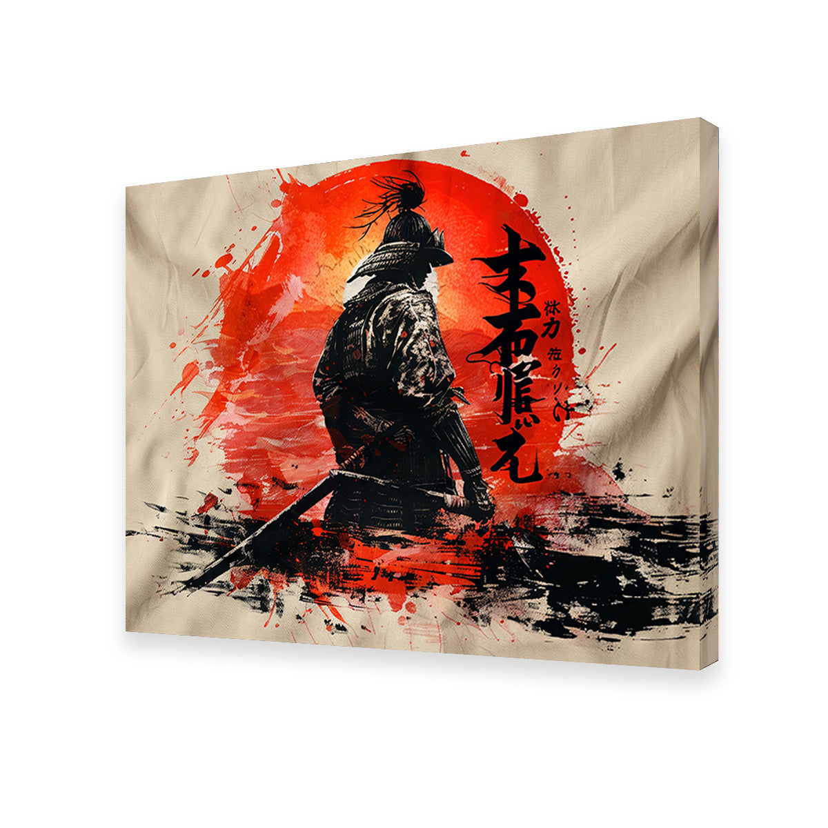 Samurai & Sun Wall Art