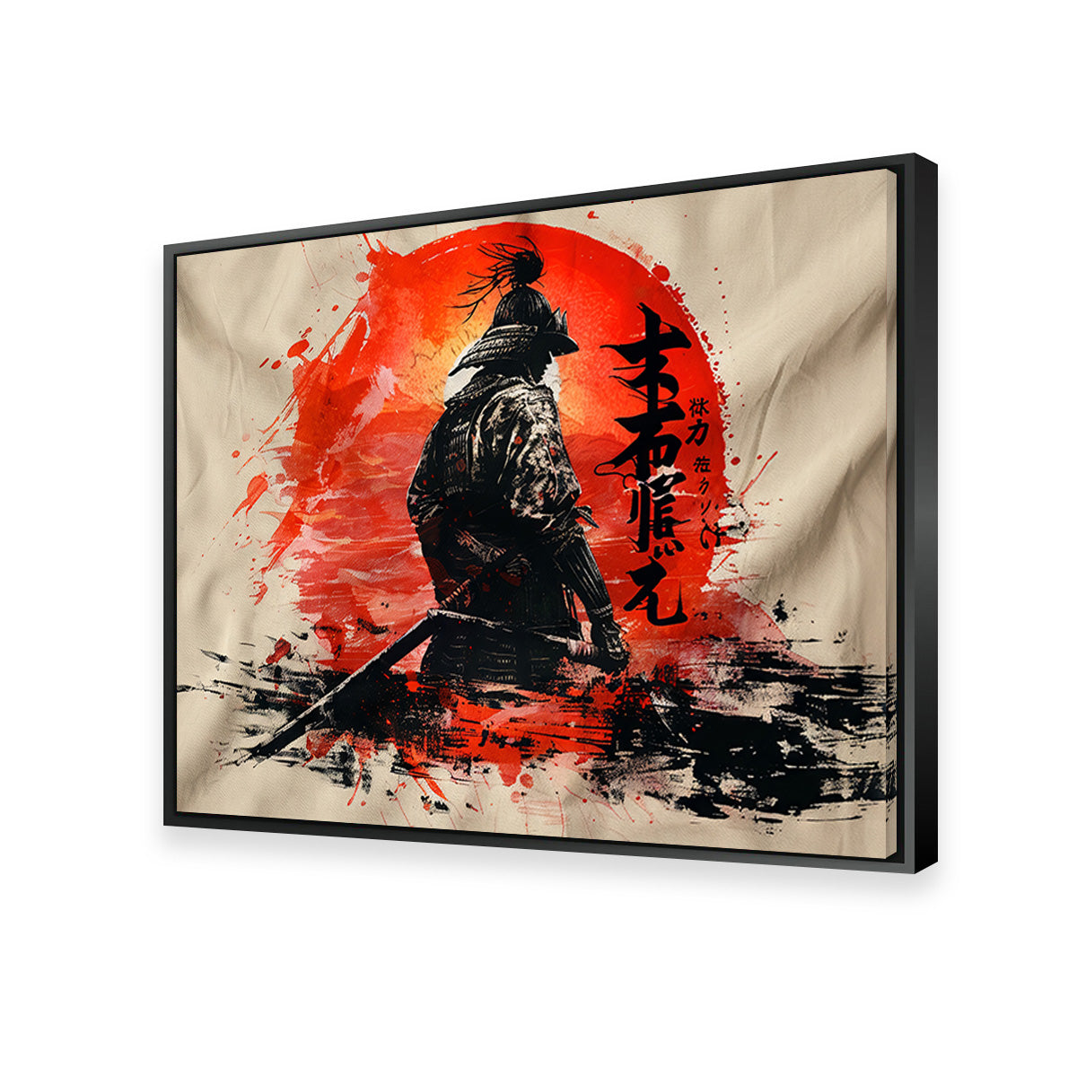 Samurai & Sun Wall Art