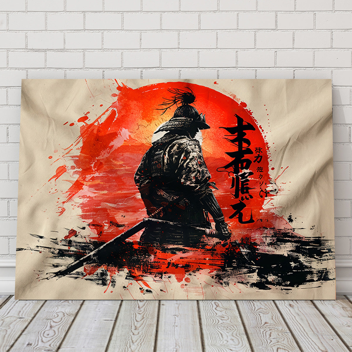 Samurai & Sun Wall Art