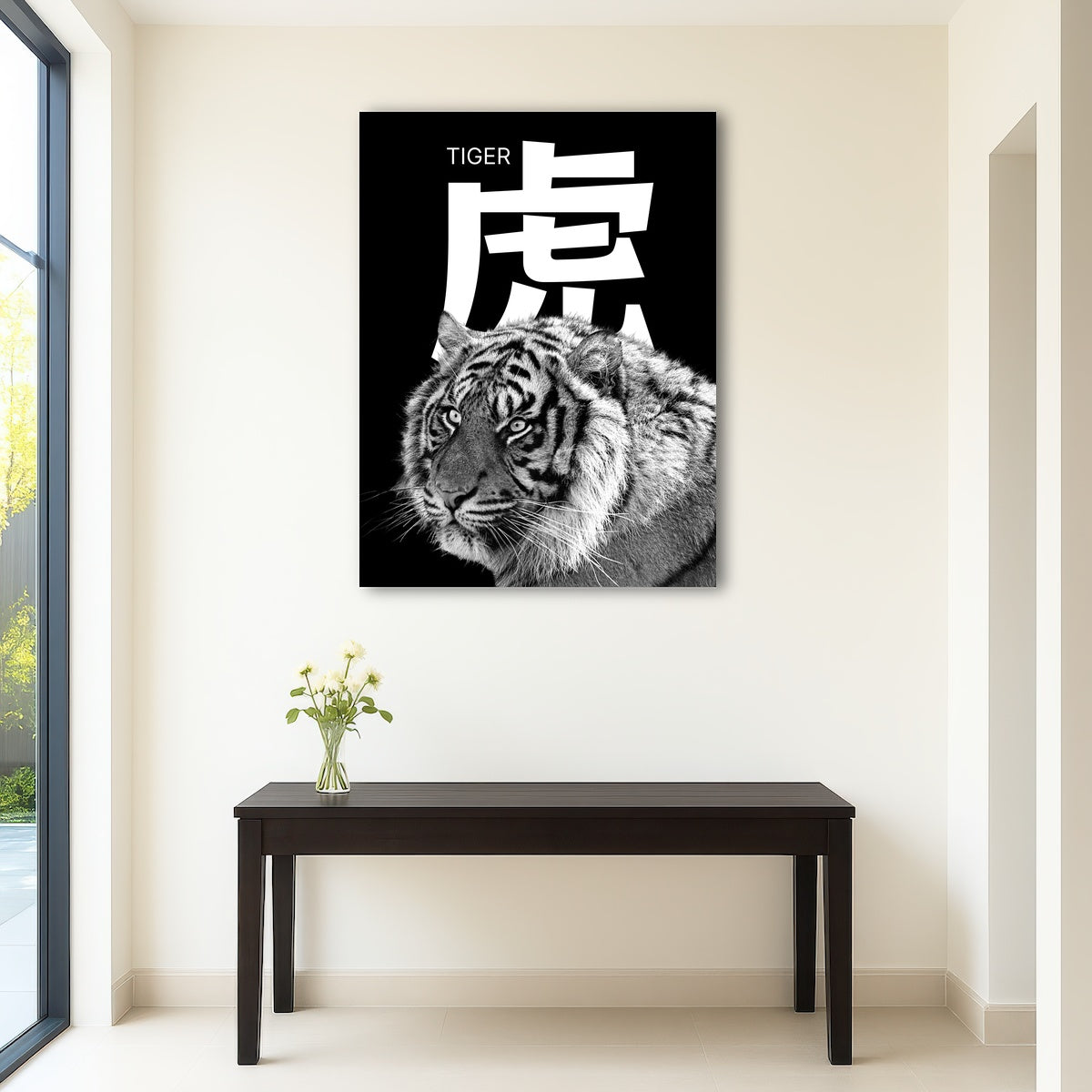 AUTO-MOCKUP ROOM | Tiger Head