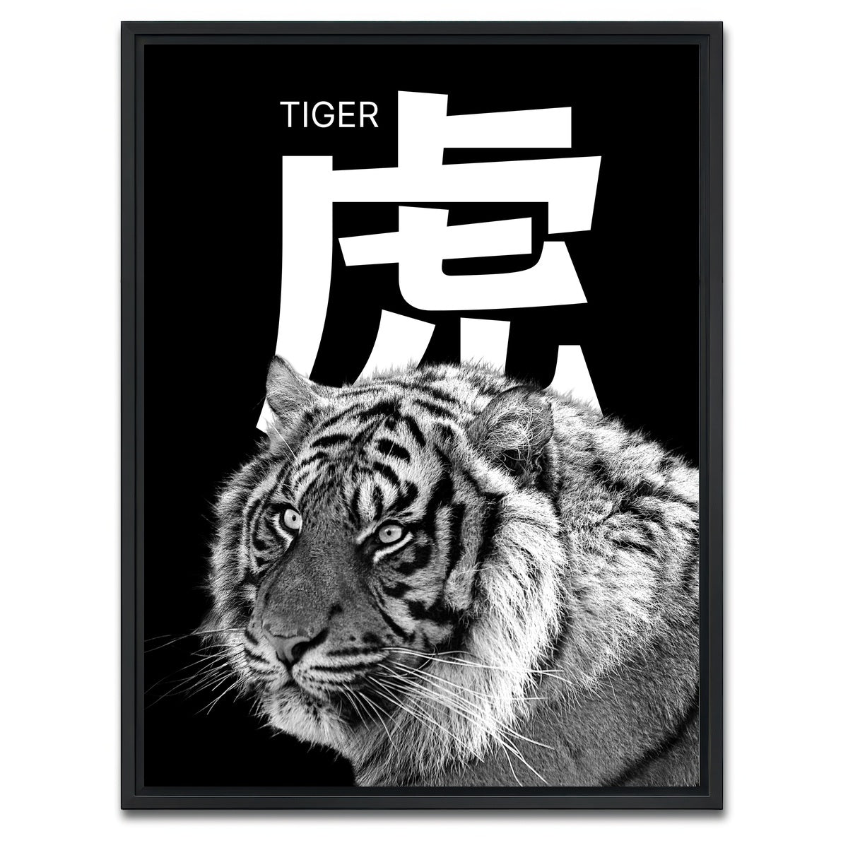 AUTO-MOCKUP WHITE | Tiger Head | 1 Piece | Black Framed Canvas | group=3x4