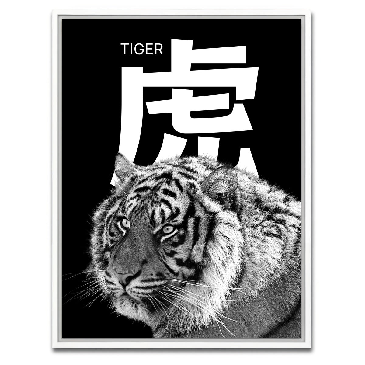 AUTO-MOCKUP WHITE | Tiger Head | 1 Piece | White Framed Canvas | group=3x4