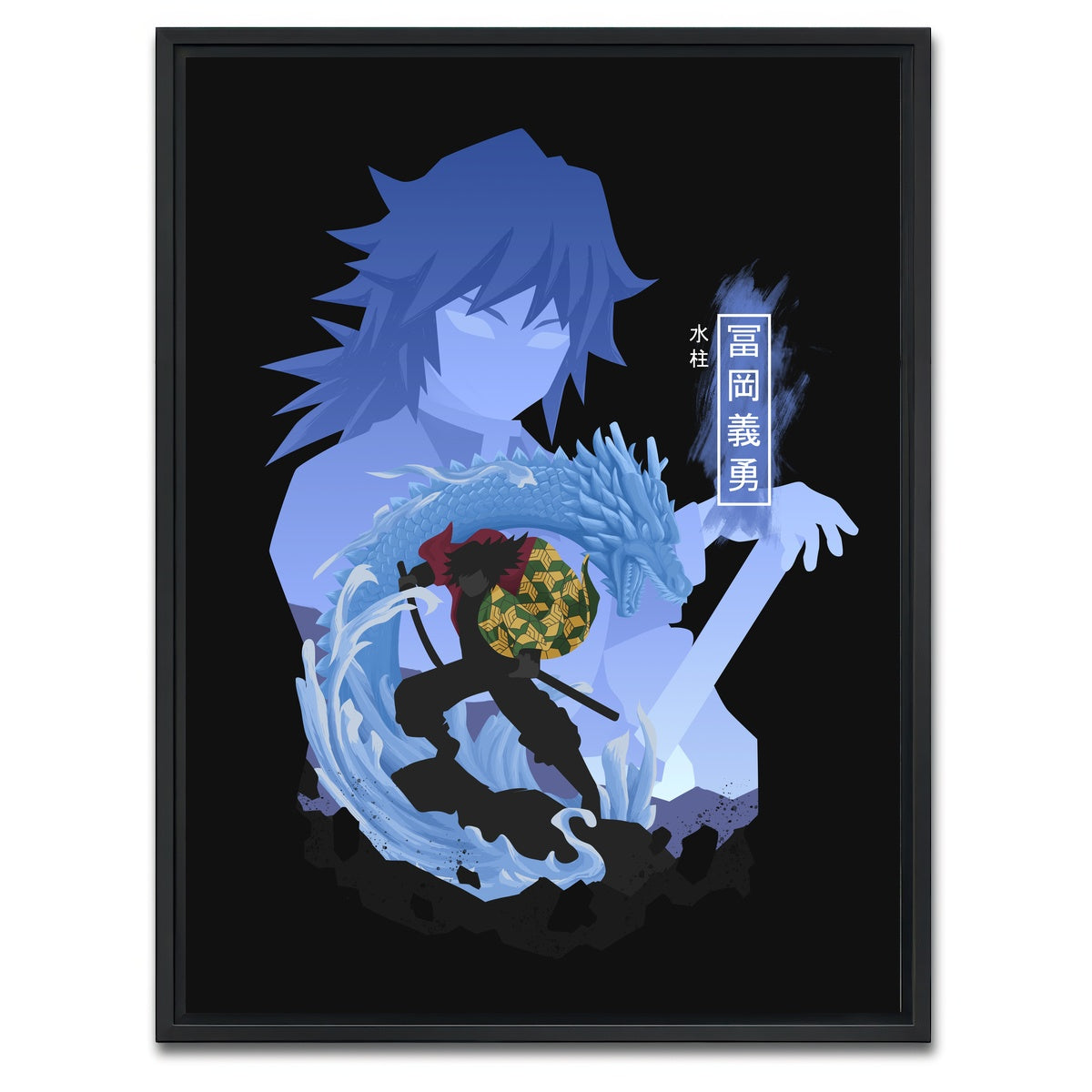 AUTO-MOCKUP WHITE | Tomioka Giyu | 1 Piece | Black Framed Canvas | group=3x4