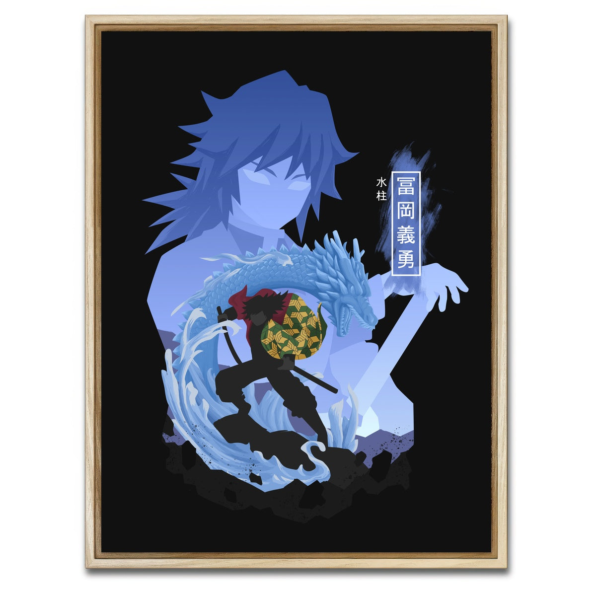 AUTO-MOCKUP WHITE | Tomioka Giyu | 1 Piece | Natural Framed Canvas | group=3x4