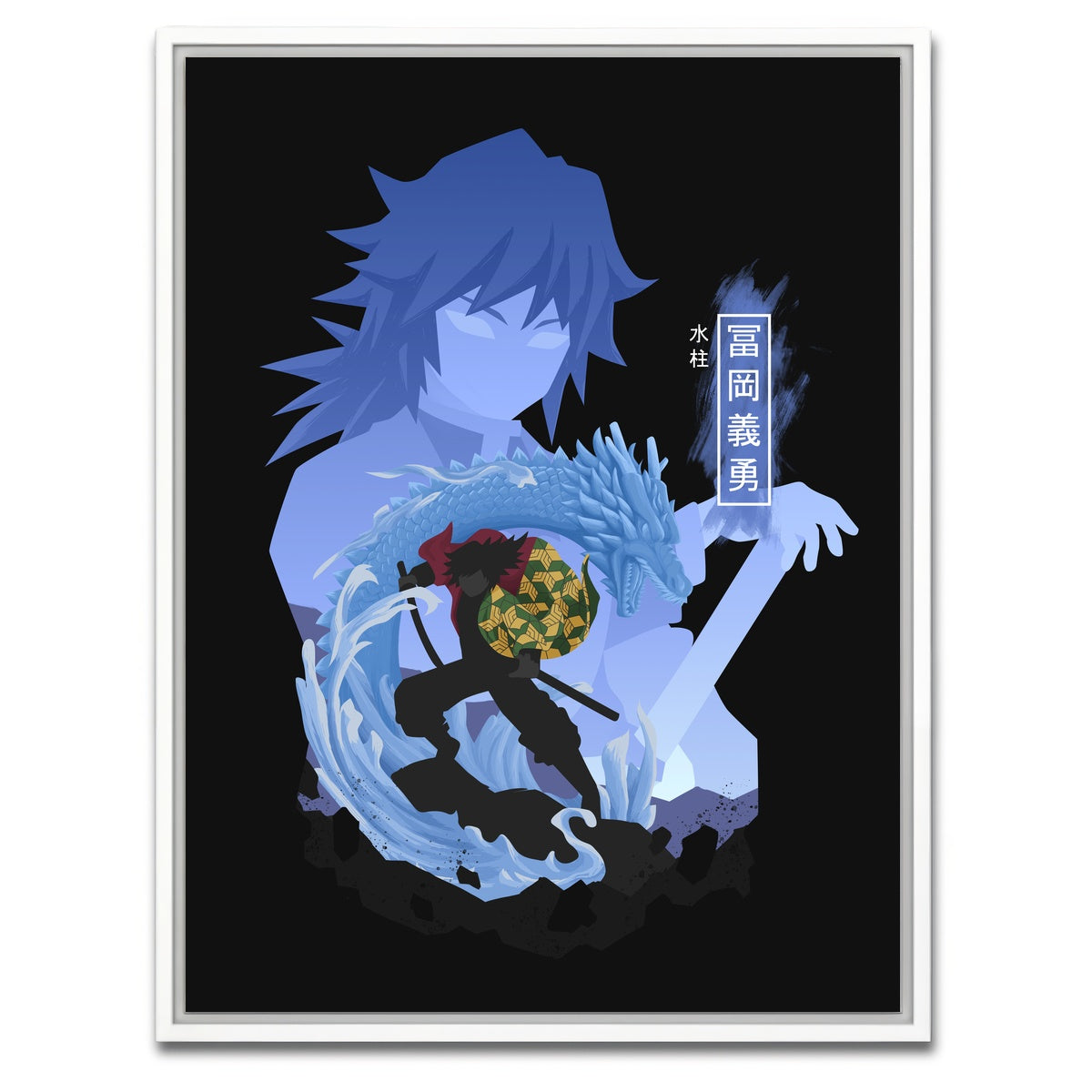 AUTO-MOCKUP WHITE | Tomioka Giyu | 1 Piece | White Framed Canvas | group=3x4