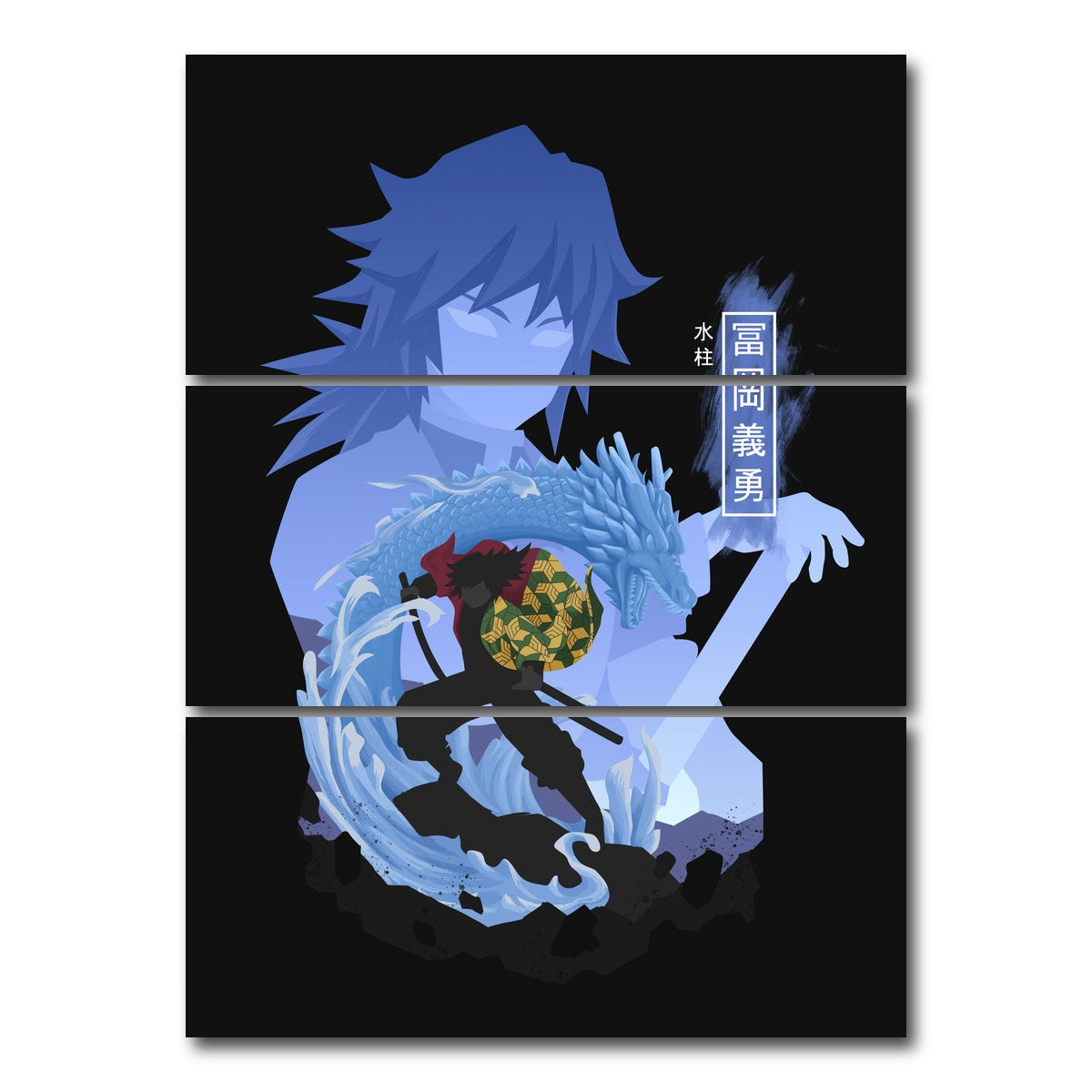 AUTO-MOCKUP WHITE | Tomioka Giyu | 3 Piece | Gallery Wrap Canvas | group=8x18_stacked