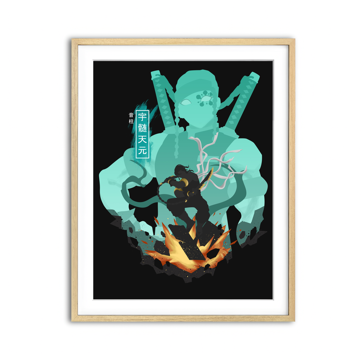 Framed Print 3x4 Natural