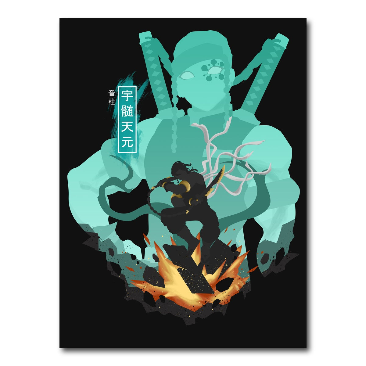 AUTO-MOCKUP WHITE | Uzui Tengen | 1 Piece | Gallery Wrap Canvas | group=3x4