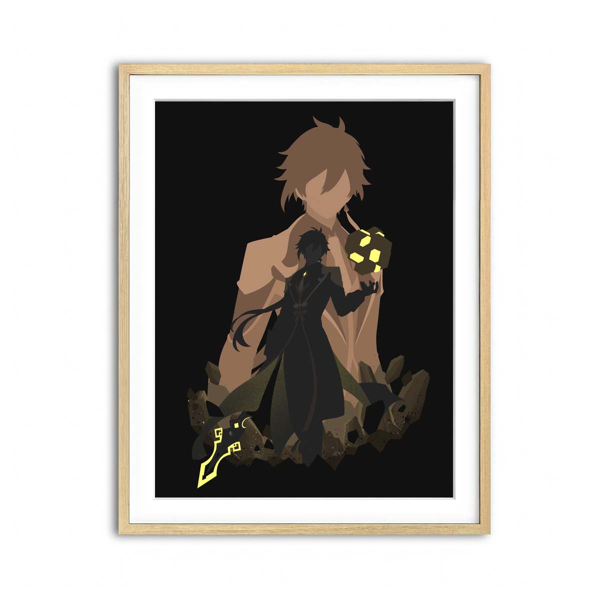 Framed Print 3x4 Natural