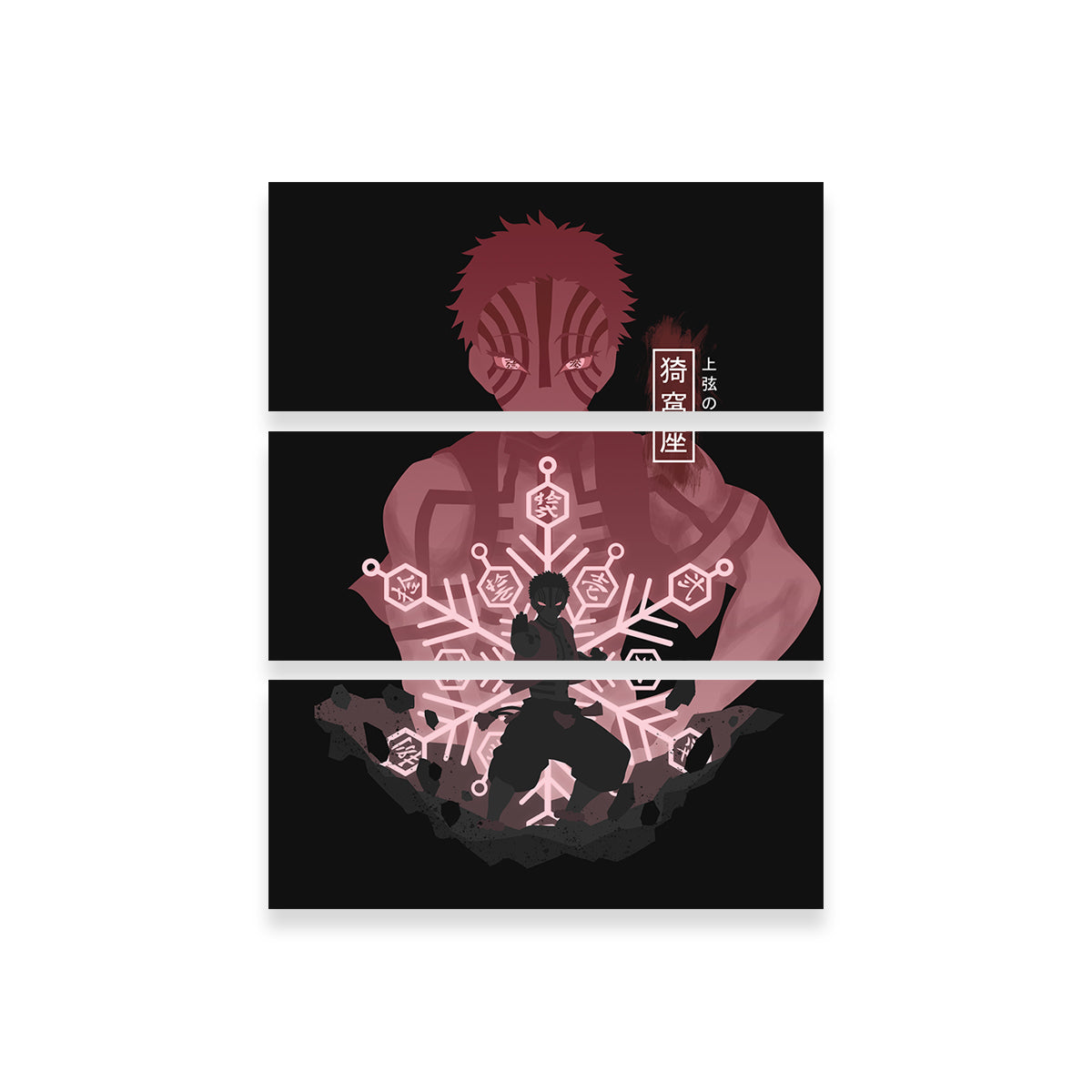 Akaza Wall Art