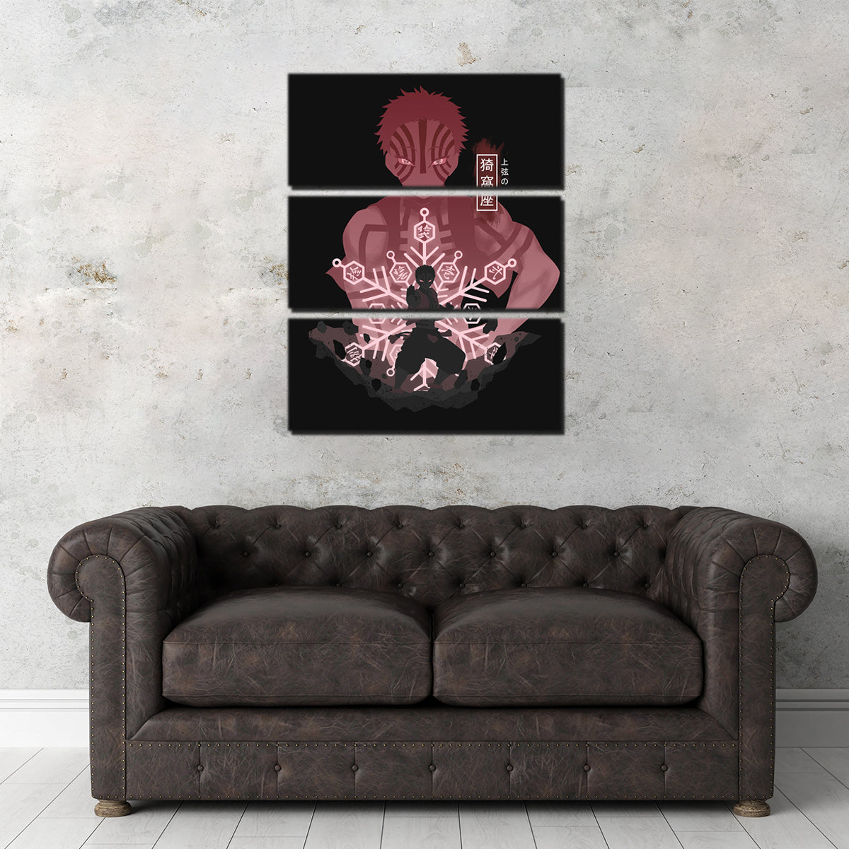 Akaza Wall Art