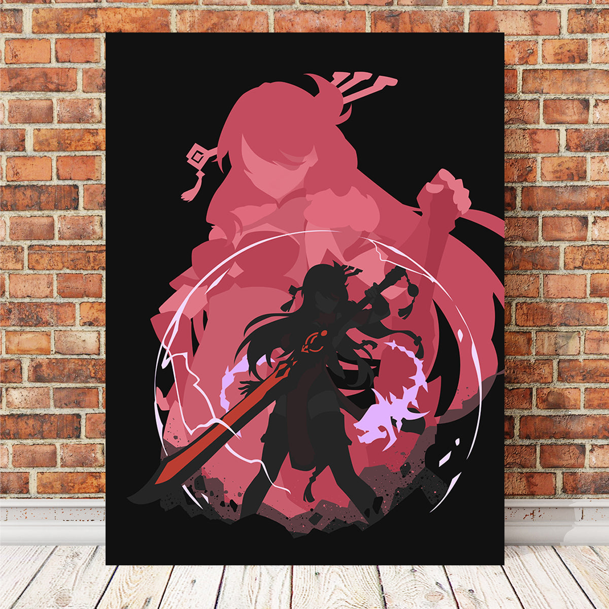 Beidou Wall Art