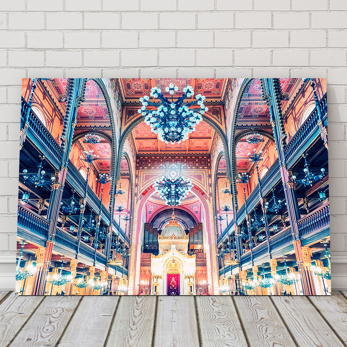 Dohany Street Synagogue Wall Art