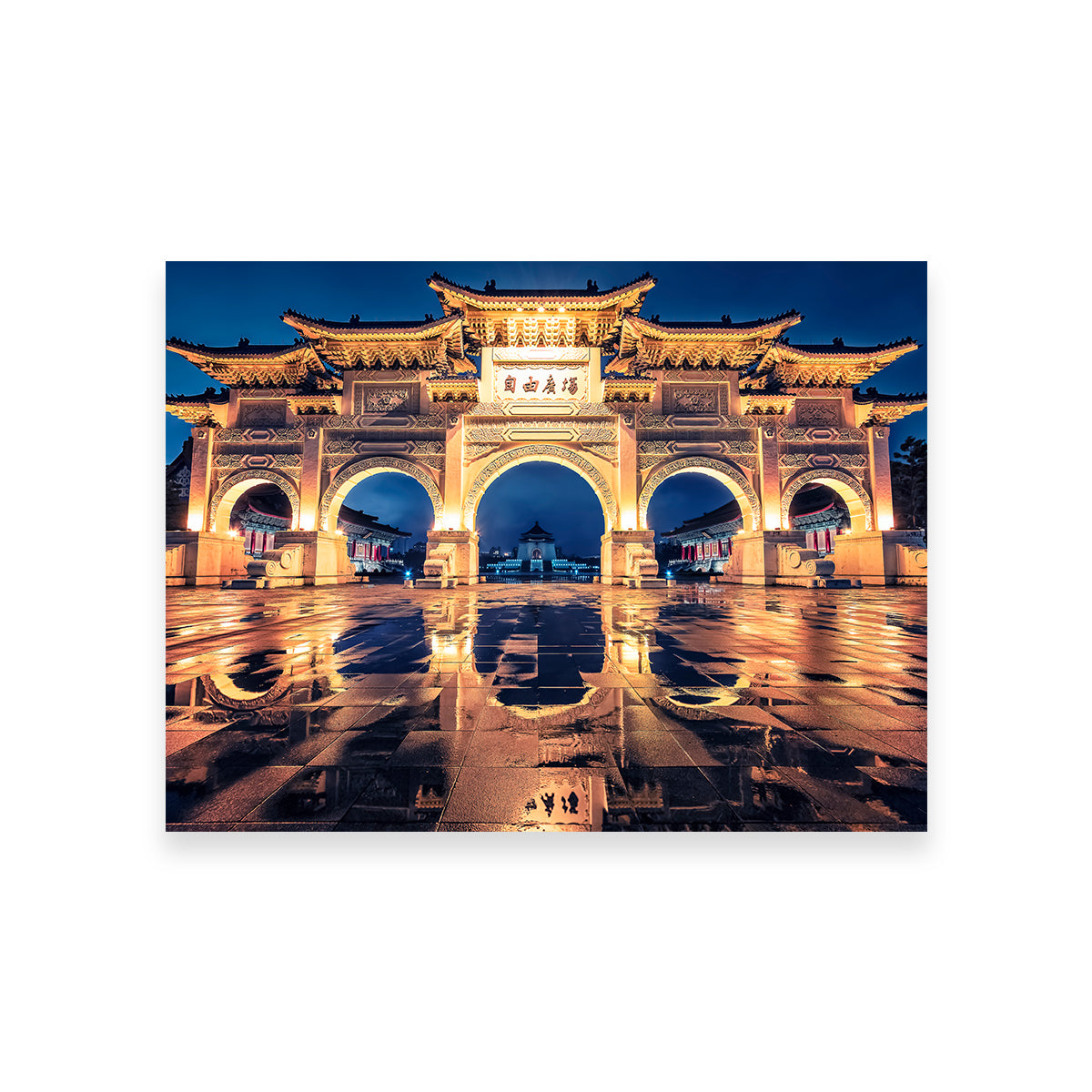 Liberty Arch Wall Art