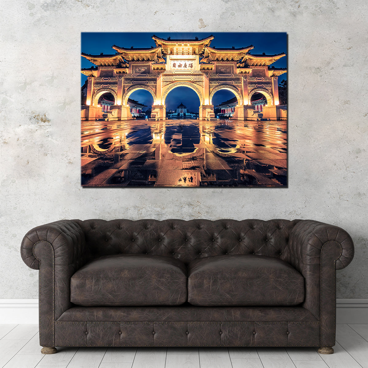 Liberty Arch Wall Art