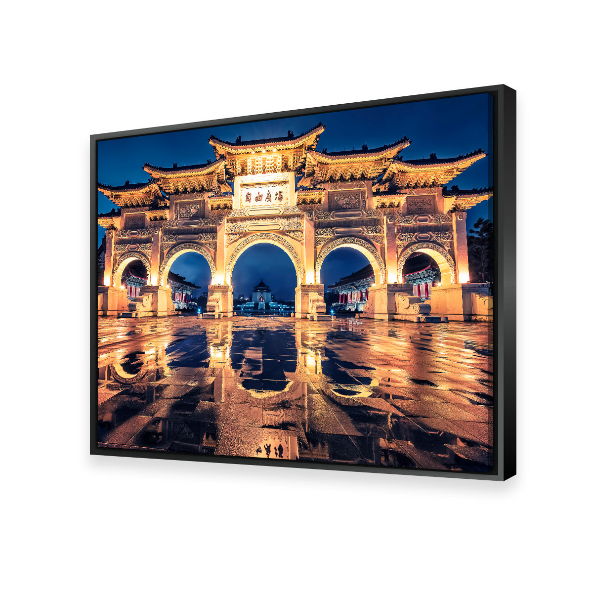Liberty Arch Wall Art