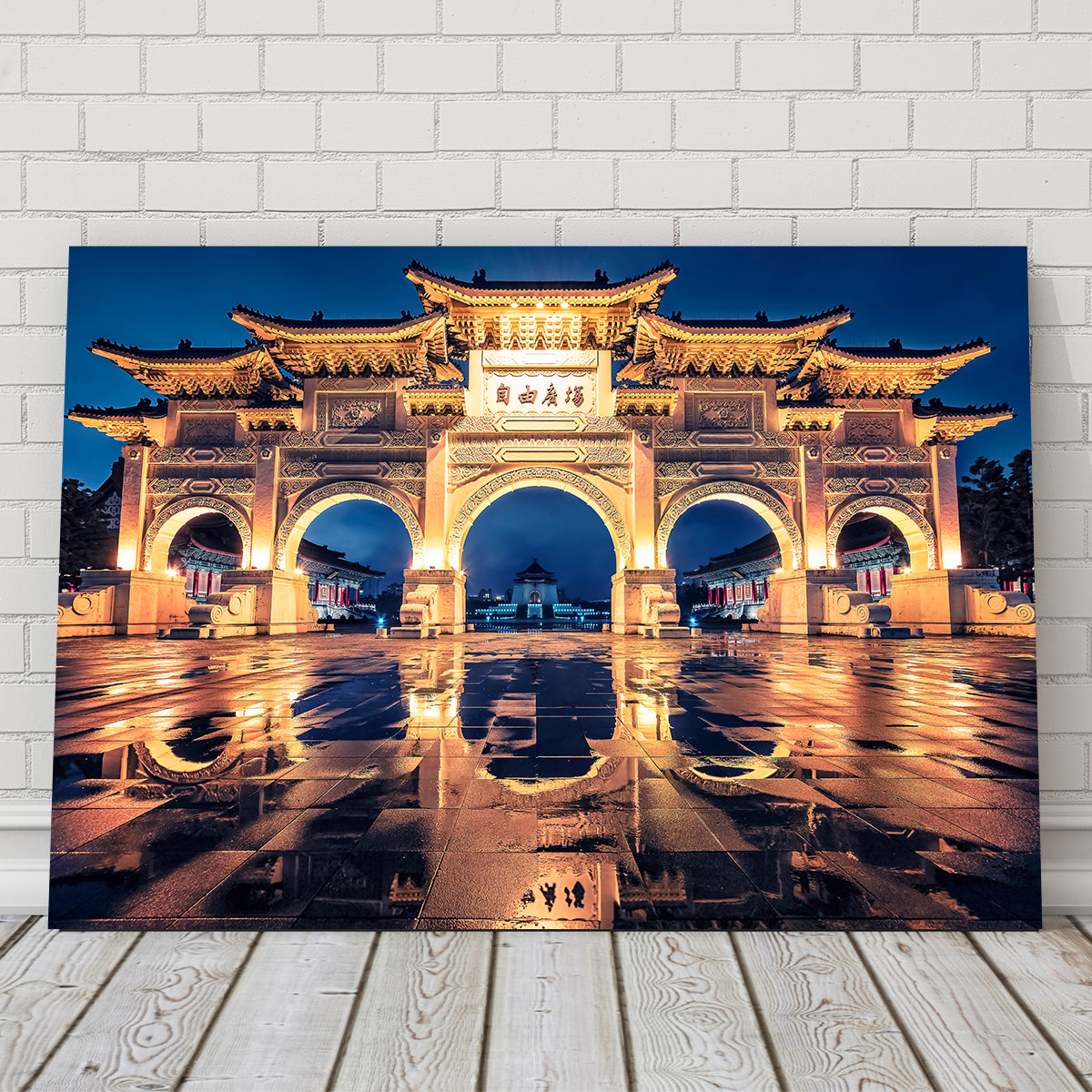 Liberty Arch Wall Art