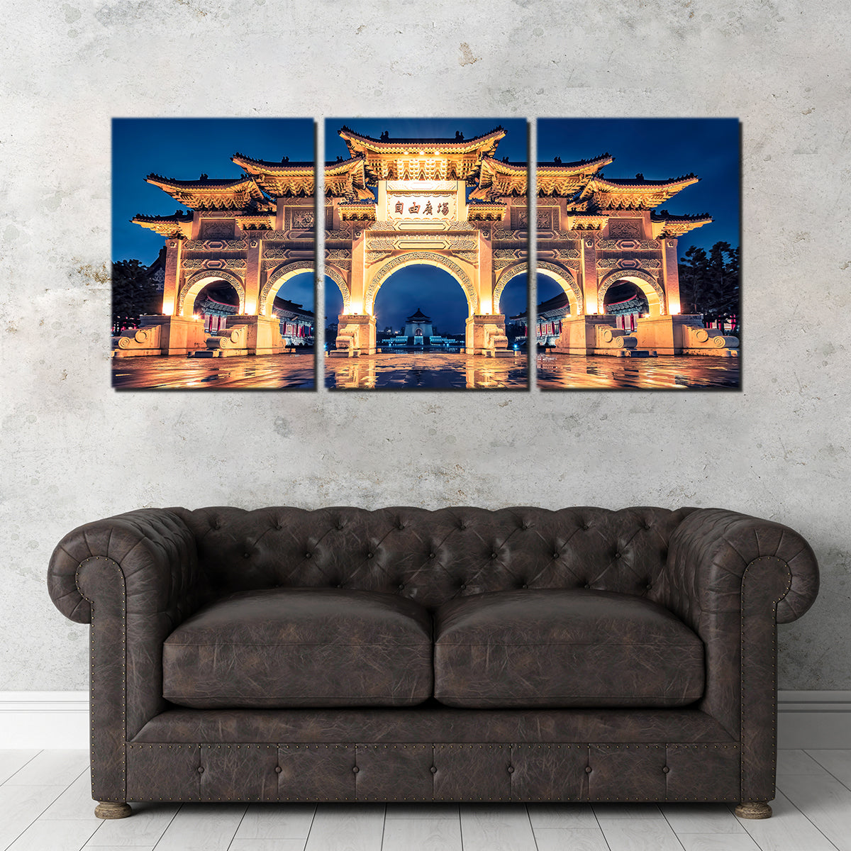 Liberty Arch Wall Art