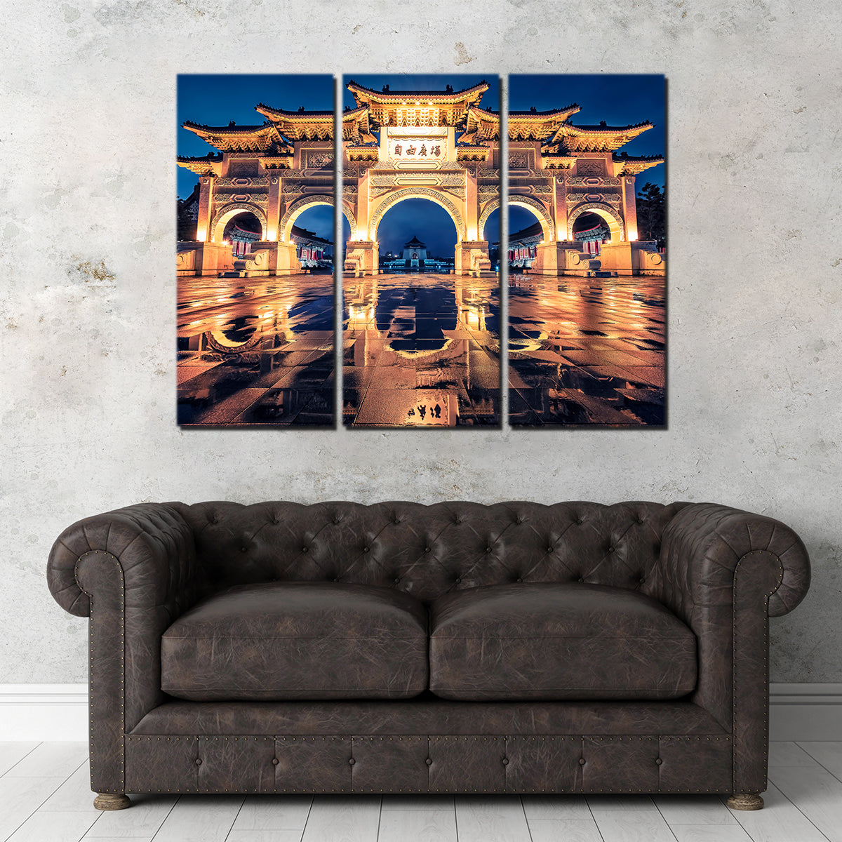 Liberty Arch Wall Art