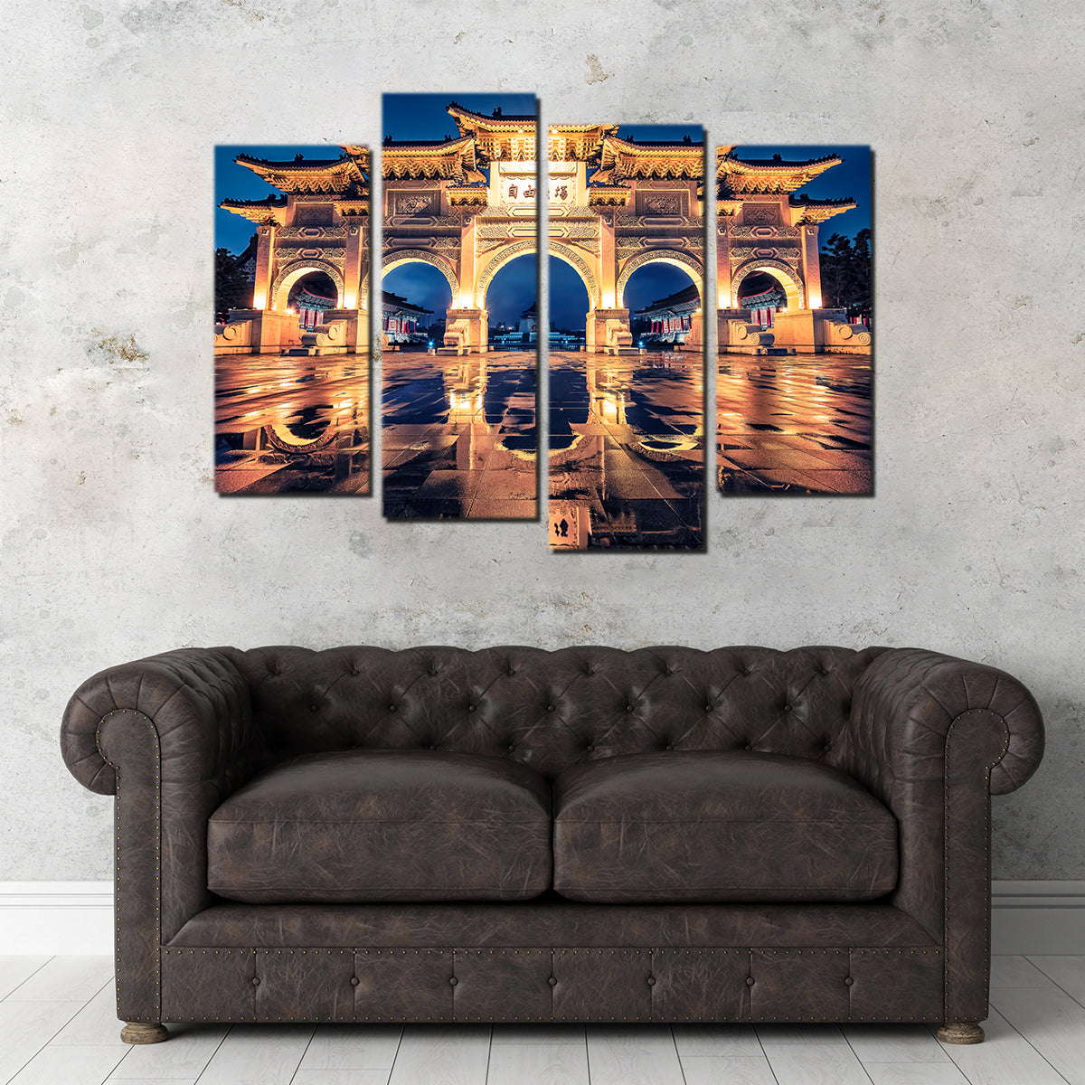 Liberty Arch Wall Art