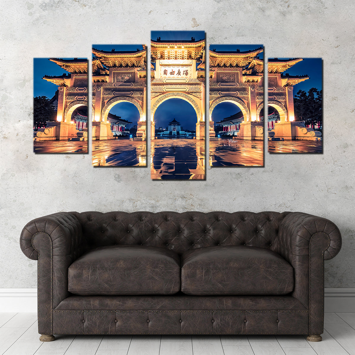Liberty Arch Wall Art