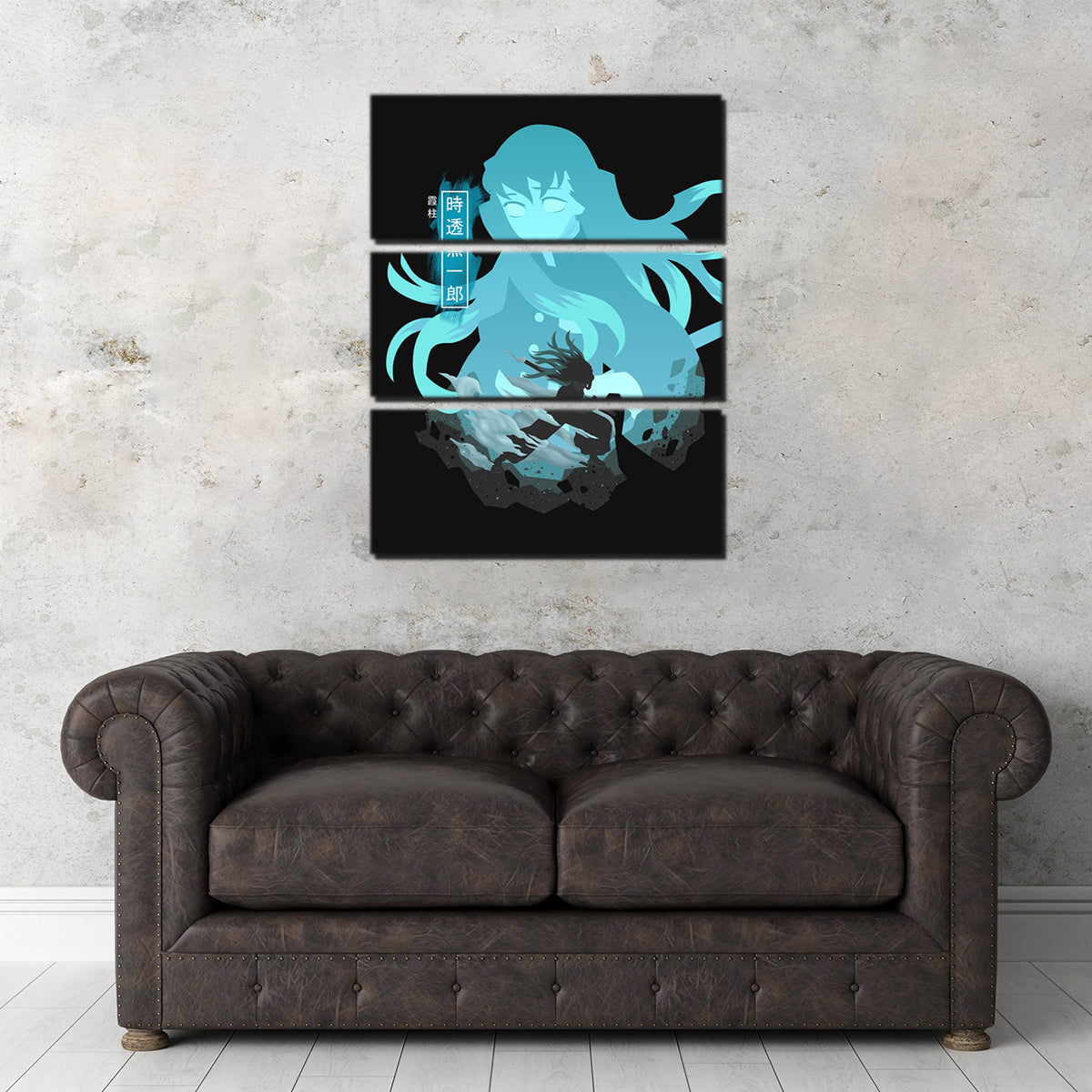 Muichiro Tokito Wall Art