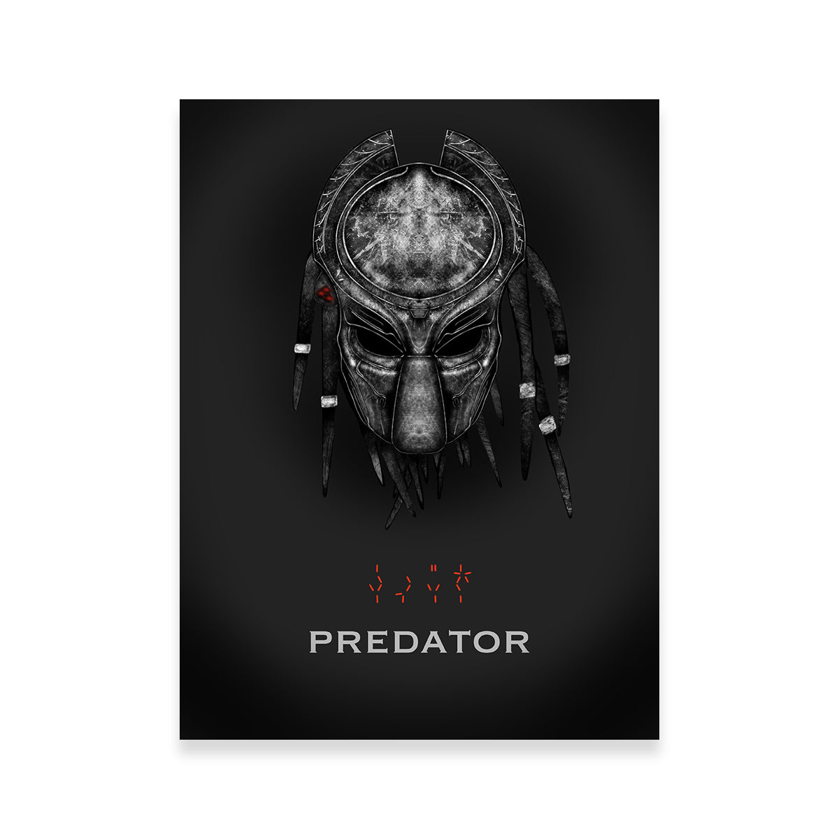 Predator 3 Wall Art