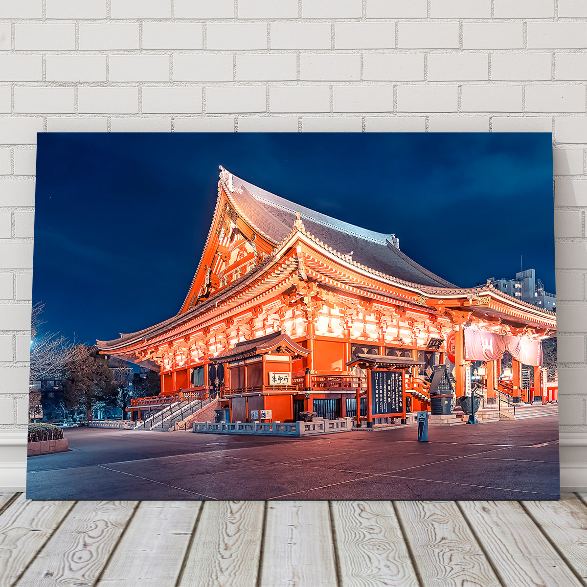 Senso Ji Wall Art