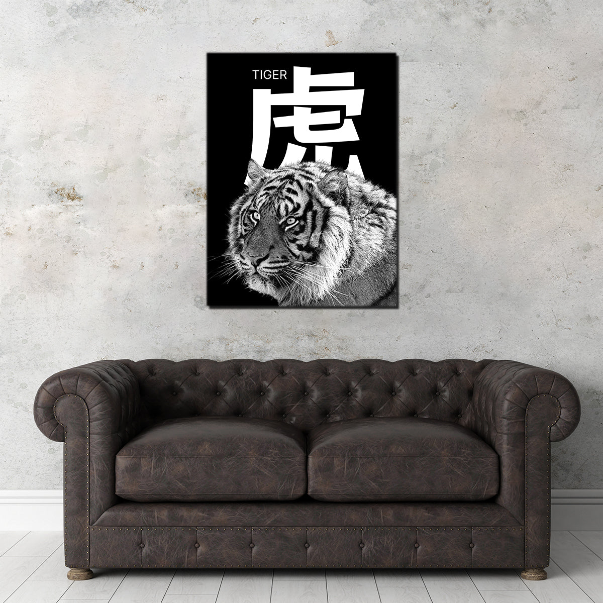 Tiger Head Wall Art