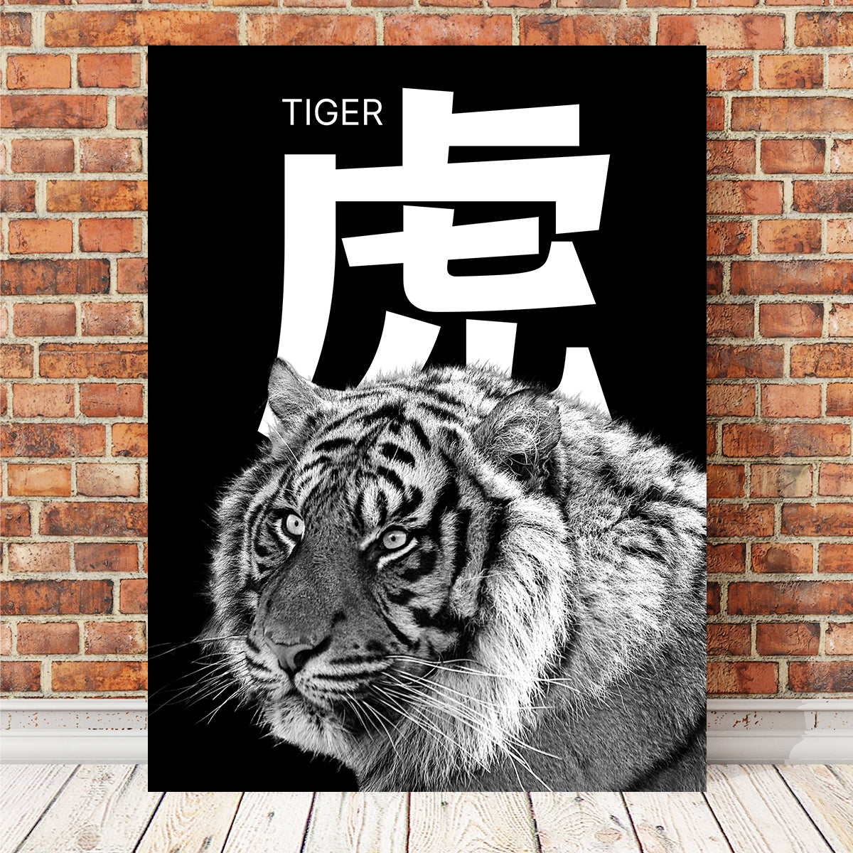 Tiger Head Wall Art