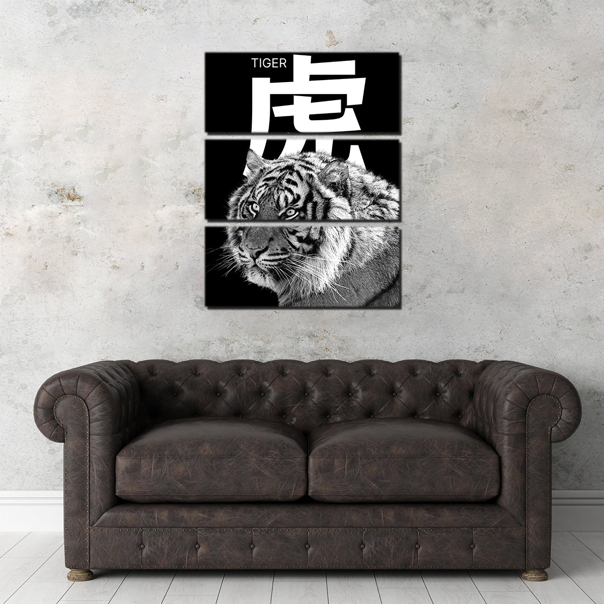 Tiger Head Wall Art