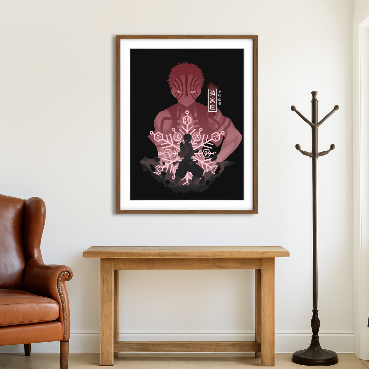 AUTO-MOCKUP ROOM | Akaza Wall Art