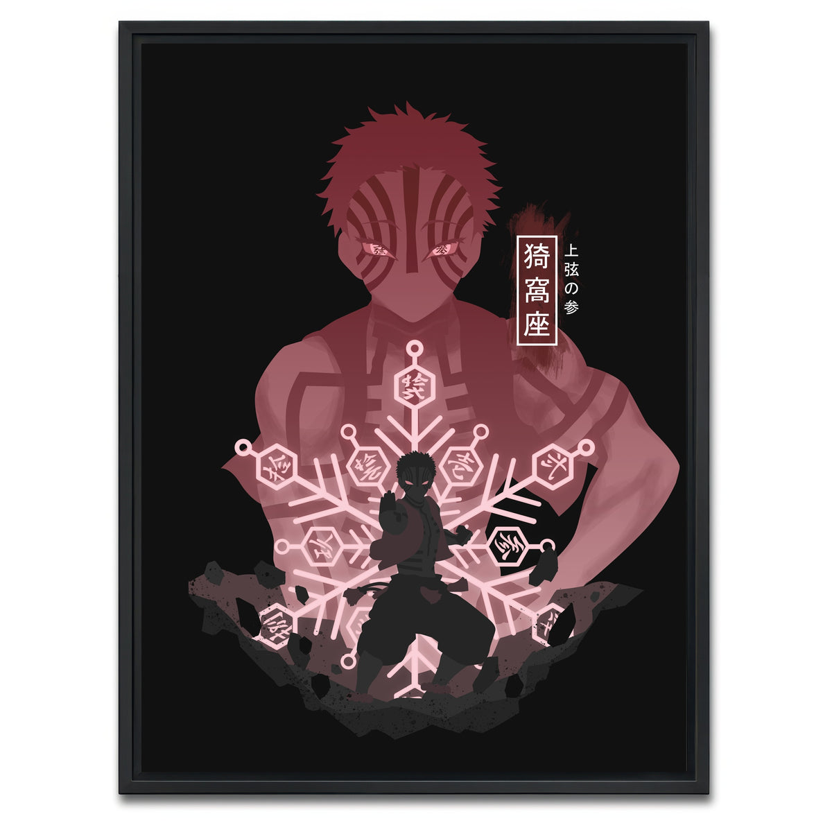 AUTO-MOCKUP WHITE | Akaza | 1 Piece | Black Framed Canvas | group=3x4