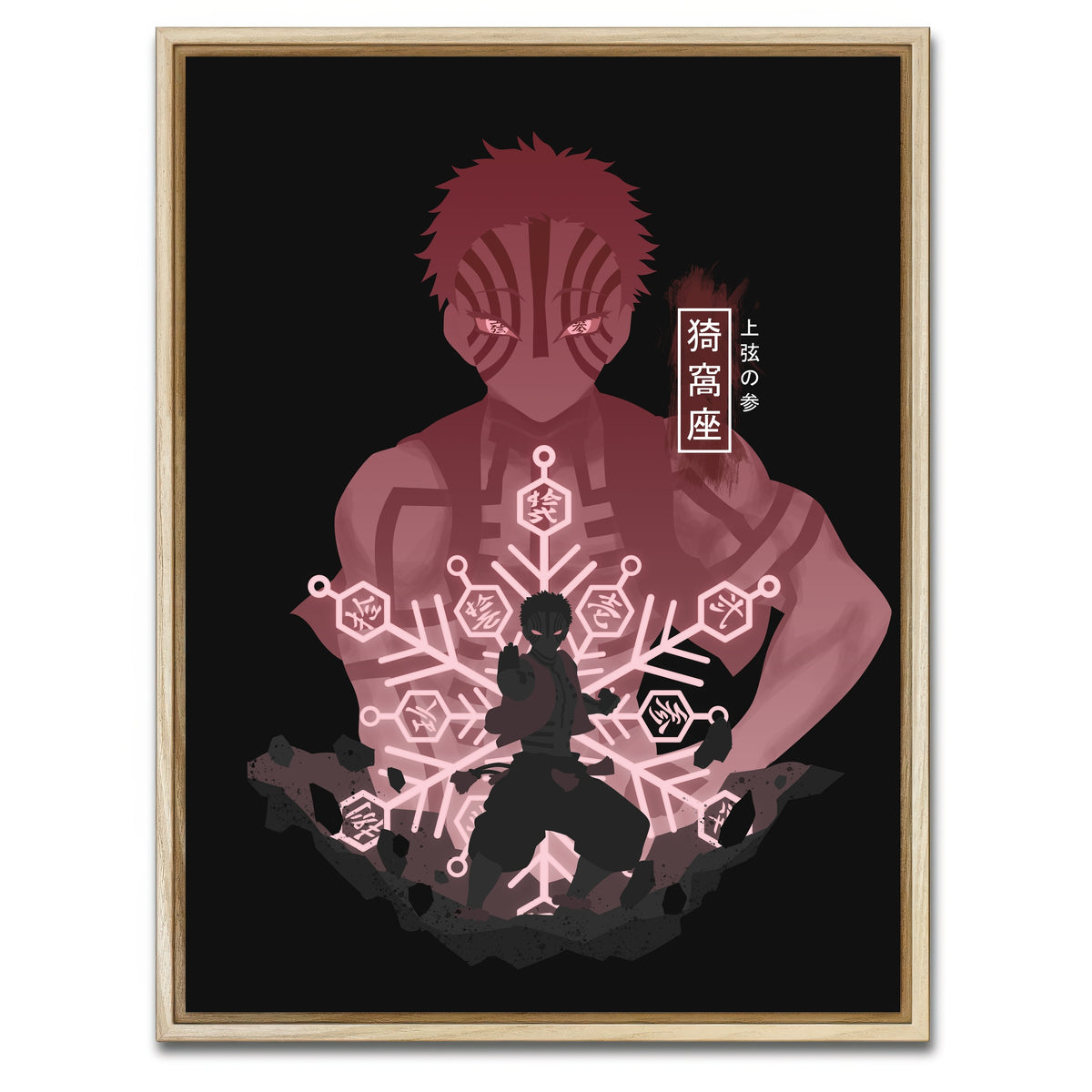 AUTO-MOCKUP WHITE | Akaza | 1 Piece | Natural Framed Canvas | group=3x4