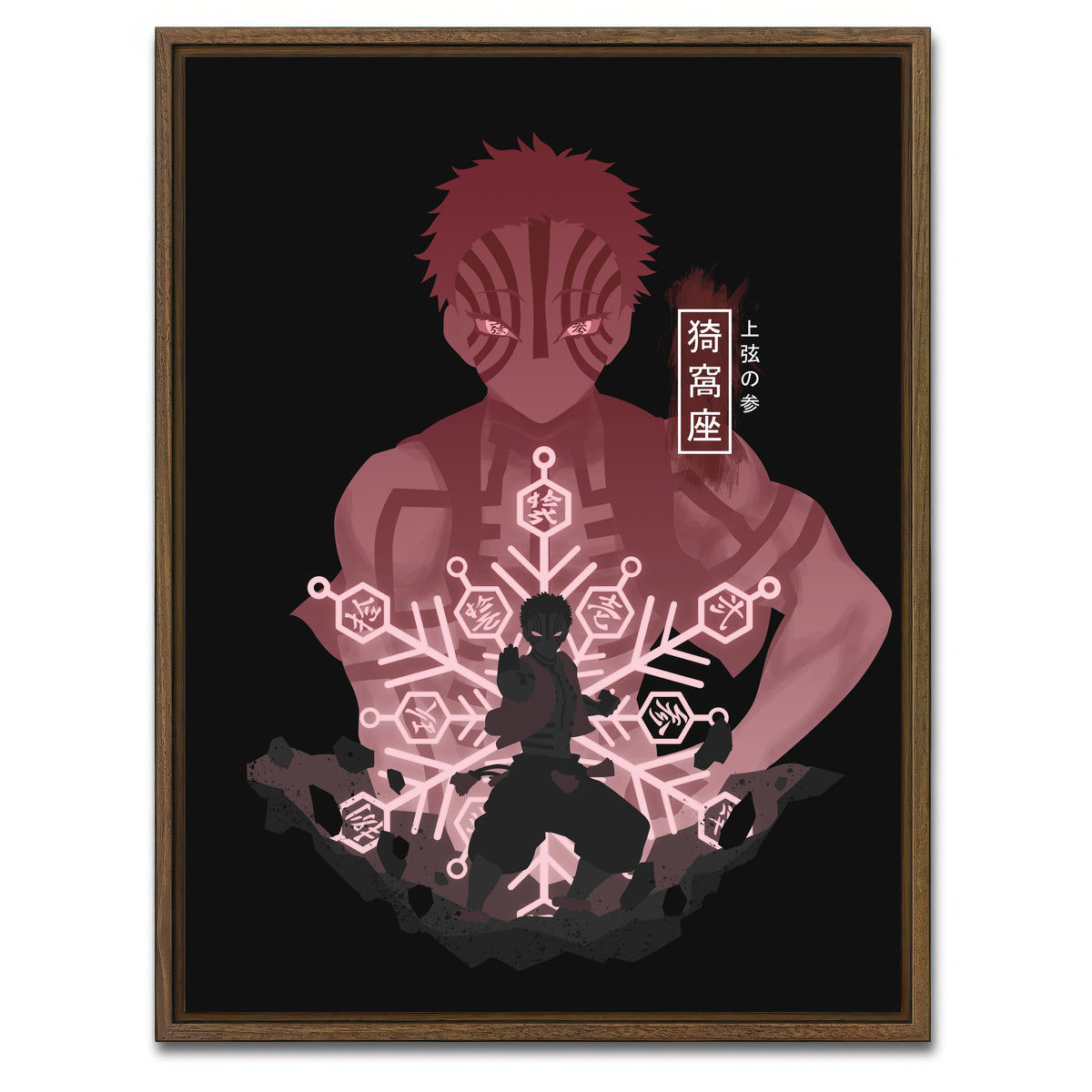 AUTO-MOCKUP WHITE | Akaza | 1 Piece | Walnut Framed Canvas | group=3x4