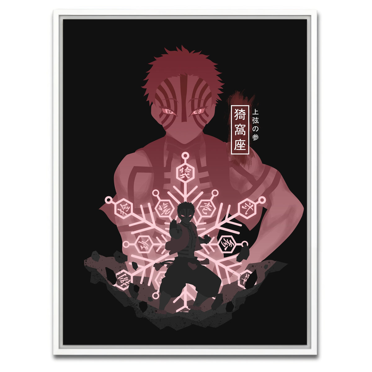 AUTO-MOCKUP WHITE | Akaza | 1 Piece | White Framed Canvas | group=3x4
