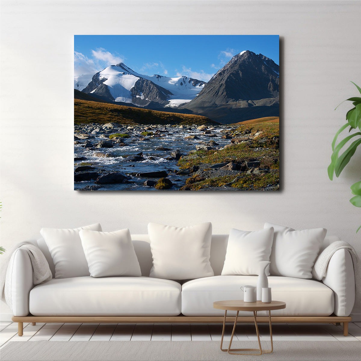 Altai Mountains Wall Art