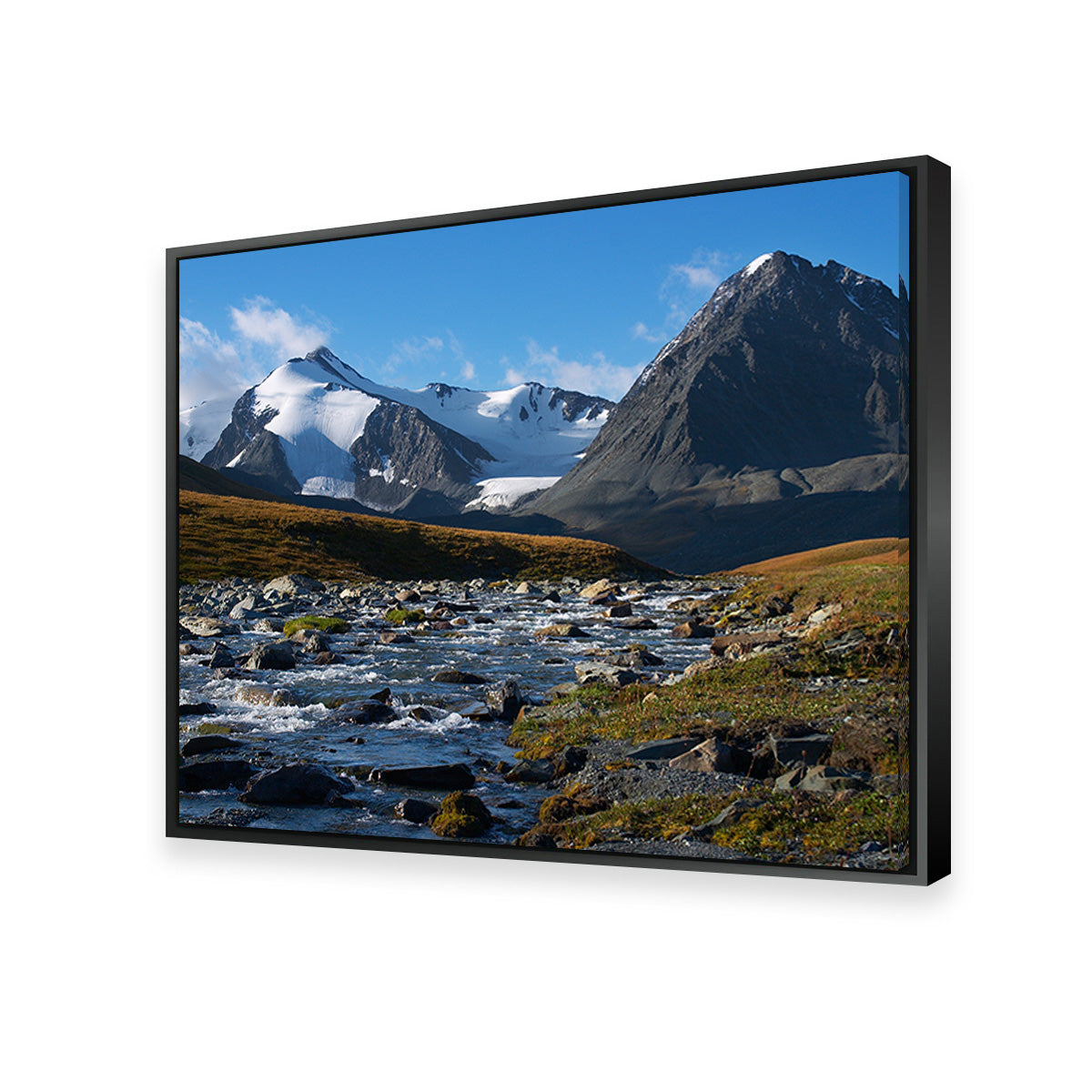 Altai Mountains Wall Art